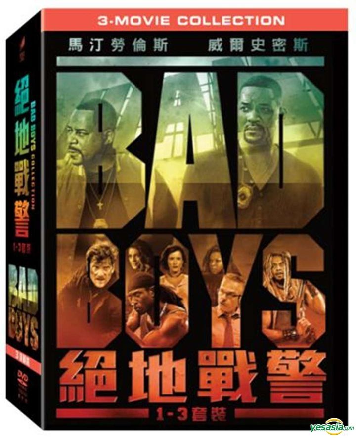 YESASIA: Bad Boys 3-Movie Collection (DVD) (Taiwan Version) DVD ...