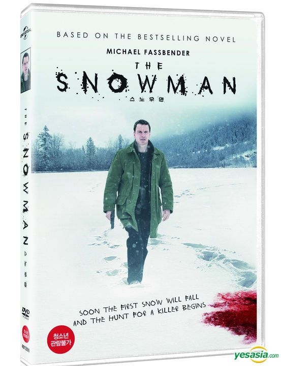 YESASIA The Snowman DVD Korea Version DVD Michael