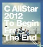 2012 To Begin From The End (CD + DVD) 