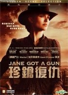 Jane Got a Gun (2015) (VCD) (Hong Kong Version)