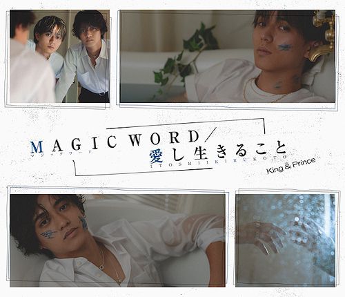 YESASIA: MAGIC WORD / Itoshi Ikiru Koto [Type B] (SINGLE+DVD