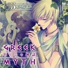 Kanno Mukashi Banashi 5 - The Greek Mythology - (Japan Version)