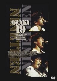 YESASIA : Ozaki 19 (Japan Version) DVD - 尾崎丰- 日语演唱会及MV