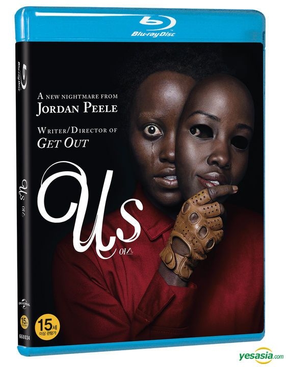 YESASIA : Us (Blu-ray) (Korea Version) Blu-ray - Tim Heidecker, Sean ...