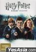 Harry Potter Complete 8-Film Collection (DVD) (8-Disc) (Hong Kong Version)
