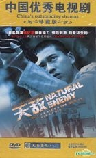 Natural Enemy (DVD) (End) (China Version)