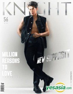 YESASIA: Knight June    Mew Suppasit Cover A MALE STARS