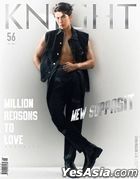Magazine: Knight - Mew Suppasit (Cover A)