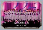 22/7 LIVE at 東京國際論壇-ANNIVERSARY LIVE 2022- (2022.10.23 DAY) [BLU-RAY] (日本版)