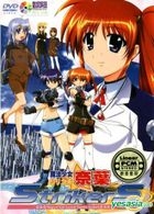 魔法少女リリカルなのはStrikerS