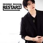 RESTART [Type B] (ALBUM+DVD)(Japan Version)