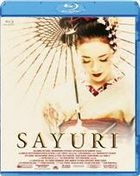 Memoirs Of A Geisha (Blu-ray) (Japan Version)