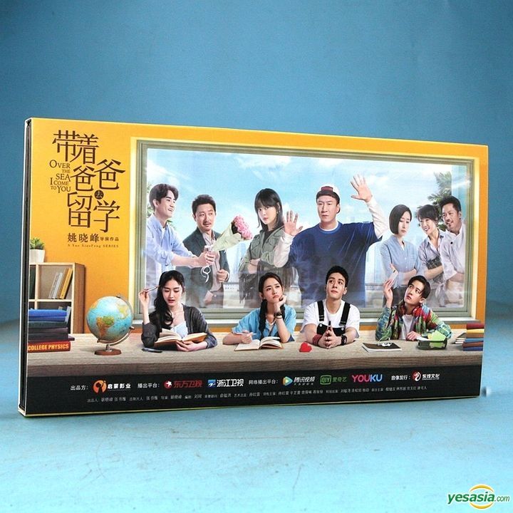 Yesasia Over The Sea I Come To You 2018 H Dvd Ep 1 46 End China Version Sun Hong Lei Tu Song Yan Qi Lu Dian Zi Yin Xiang Chu Ban She