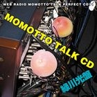 Web Radio Momotto Talk Perfect CD 11: Momotto Talk CD Midorikawa Hikaru (Japan Version)