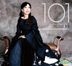 Sumi Jo - 101 : Most Beloved Crossover & Classical Hits of Sumi Jo