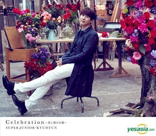 YESASIA : Celebration -通往你的桥梁- (SINGLE+DVD) (台湾版) 镭射