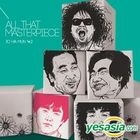 Jo Ha Moon Vol. 1 + Vol. 2 (2CD) (Normal Edition)
