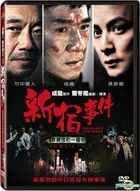Shinjuku Incident (DVD) (Taiwan Version)