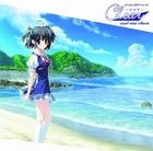 PC Game 'Clear' Vocal Album (Japan Version)