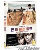 In A Better World (DVD) (Korea Version)