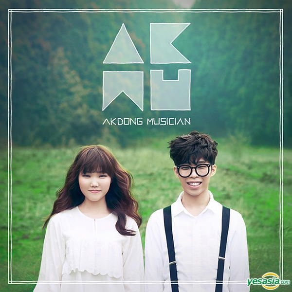 YESASIA: Recommended Items - Akdong Musician Debut Album - Play CD