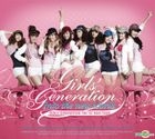 Girls' Generation Live Album - The 1st Asia Tour : Into the New World (2CD)