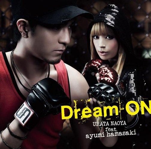 Yesasia Dream On ジャケットb 初回限定盤 日本版 Cd 浦田直也 浜崎あゆみ エイベックス・マーケティング