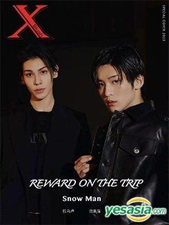 YESASIA: XBlush Magazine - Meguro Ren & Raul (Cover B) PHOTO/POSTER ...