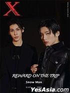 XBlush Magazine - Meguro Ren & Raul (Cover B)