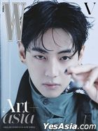 BTS 会報 vol.3 4 5 6 7 8 9 Amazon.co.jp: BTS 世界の頂点へ (マイウェイムック) : BTS研究