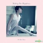 Wishing For Happiness (No More Tears Edition) (Hong Kong Version)