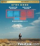 Paris, Texas (1984) (4K Restoration Blu-ray) (Hong Kong Version)