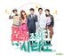 シラノ；恋愛操作団 韓国ドラマOST (tvN)