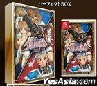 FARLAND SAGA I & II Saturn Tribute (Special Edition) (Japan Version)
