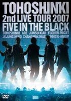 Dong Bang Shin Ki -2nd Live Tour : Five In the Black  (Normal Edition)(Japan Version)