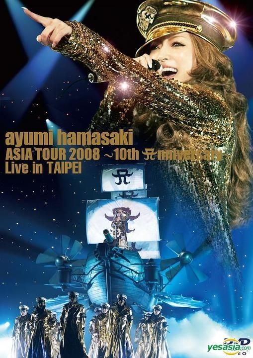 YESASIA: ayumi hamasaki ASIA TOUR 2008 -10th Anniversary- Live in TAIPEI  (Taiwan Version) DVD - Hamasaki Ayumi