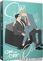ON OR OFF 2 (Vol.2)