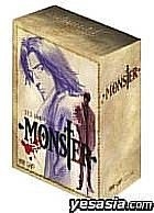 Monster DVD BOX Vol. 1 (Japan Version)