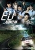 Over Run Over (2016) (DVD) (Ep. 1-22) (End) (English Subtitled) (TVB Drama) (US Version)