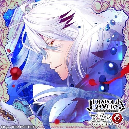 YESASIA: Diabolik Lovers Zero Floor.9 Carla Tsukinami (Japan