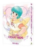 Magical Angel Creamy Mami DVD Box 1 (DVD) (Japan Version)