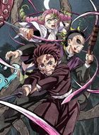 Blu-ray & DVD: Mugen Train Arc - Volume 1