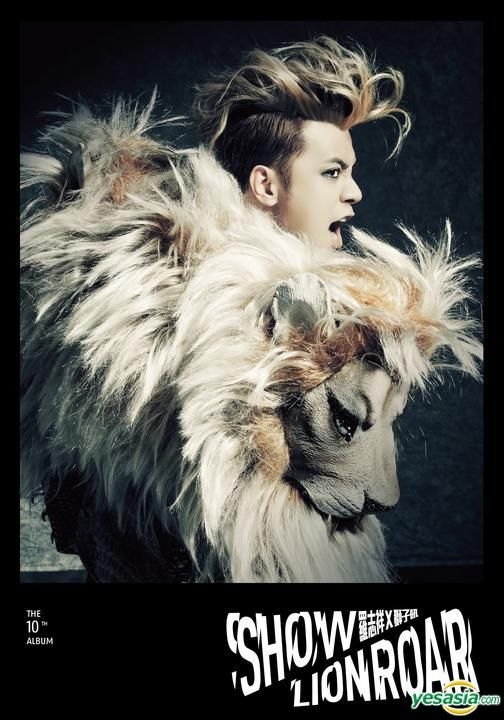 YESASIA : 狮子吼(世纪呐喊狮吼版) (CD + DVD) (亲笔签名版) 音乐