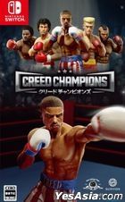 Big Rumble Boxing: Creed Champions (Japan Version)