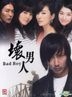 Bad Guy (DVD) (End) (Multi-audio) (English Subtitled) (SBS TV Drama) (Singapore Version)