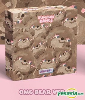 YESASIA: OH MY GIRL Mini Album Vol. 8 - Dear OHMYGIRL (OMG BEAR