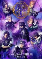 音乐剧 刀剑乱舞 东京心觉  (Blu-ray) (日本版)