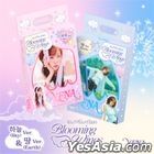Choi Ye Na Mini Album Vol. 4 - Blooming Wings (Set Version)