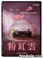 粉紅雲 (2021) (DVD) (台灣版)