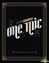 JYP Nation Korea 2014 ‘ONE MIC’ (CD + Photobook)